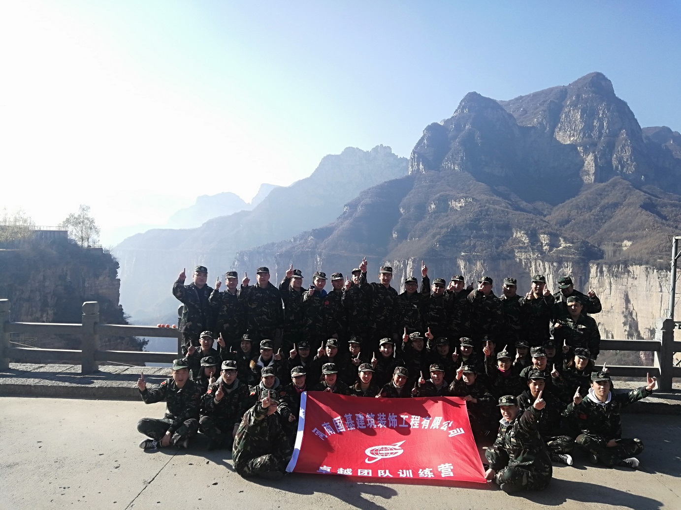 微信图片_20181125224952.jpg